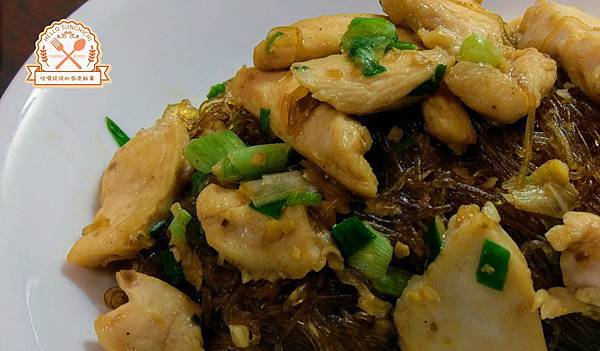雞肉粉絲.jpg 雞肉粉絲.jpg