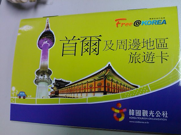 IMG744.jpg IMG744.jpg