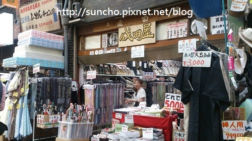 遊 日本 大阪和京都 補檔玩樂 美食日誌 日本三大祭之一 址園祭前