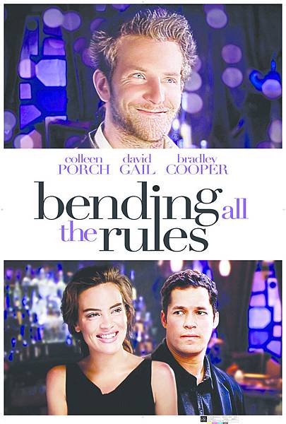 Bending All The Rules