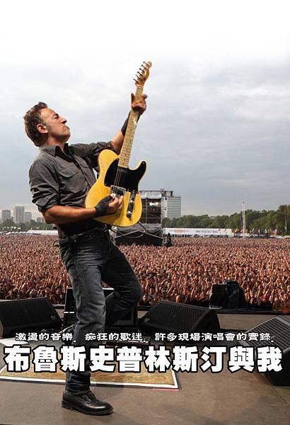 Springsteen_C (1)