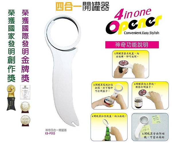 21742233265951_284.jpg 21742233265951_284.jpg