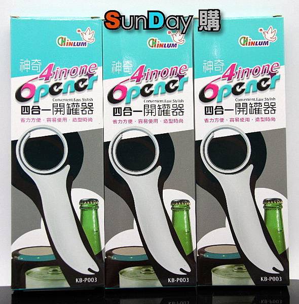 21742233265951_288.JPG 21742233265951_288.JPG