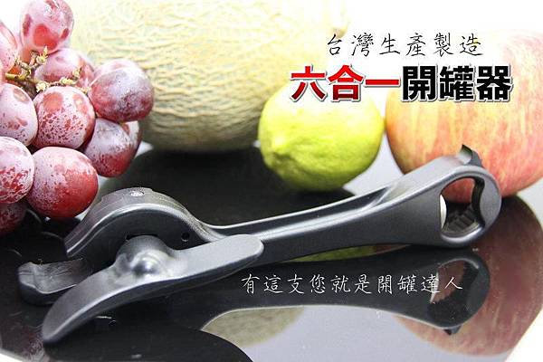 21721352305551_465.jpg 21721352305551_465.jpg