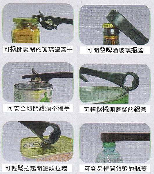 21721352305551_365.jpg 21721352305551_365.jpg