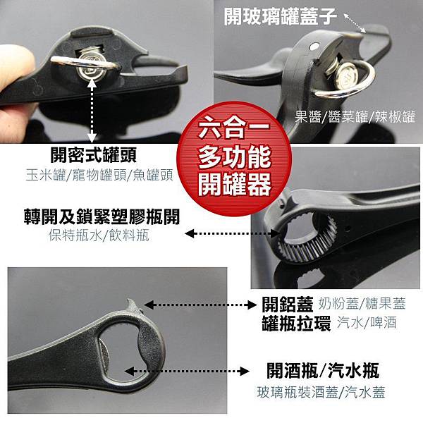 21721352305551_760.jpg 21721352305551_760.jpg