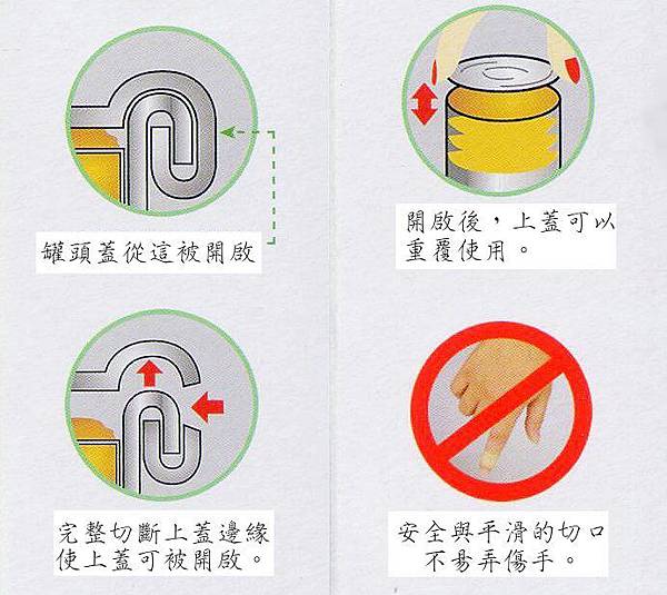 21721352305551_577.jpg 21721352305551_577.jpg