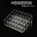 24格收納盒-01.jpg