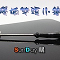 塑膠柄小鐵鎚-01.jpg