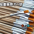 尼龍畫筆1號-0.jpg