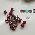 3mm方-紅色.jpg