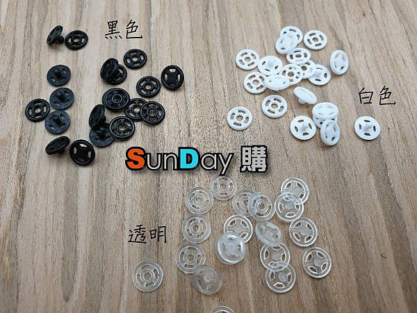 7mm暗扣-01.jpg 7mm暗扣-01.jpg