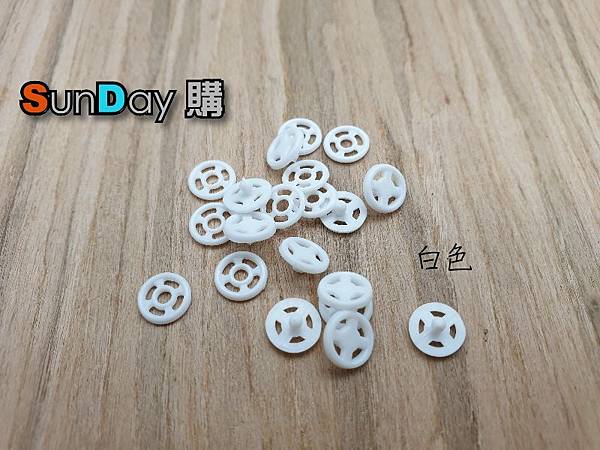 7mm-白色.jpg 7mm-白色.jpg