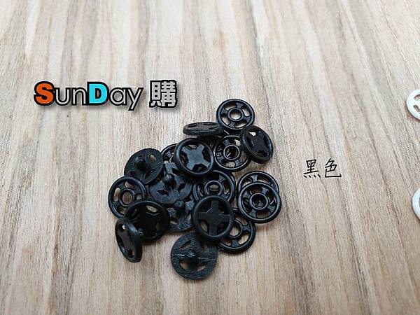 7mm-黑色.jpg 7mm-黑色.jpg