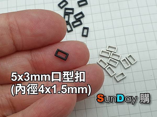 5x3mm-01.jpg