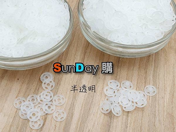 7mm-半透.jpg 7mm-半透.jpg