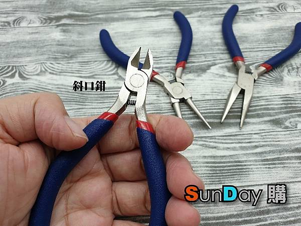 20190823_172839-1.jpg 20190823_172839-1.jpg