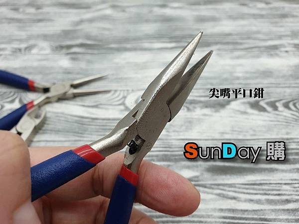 不銹鋼尖嘴平口鉗.jpg 不銹鋼尖嘴平口鉗.jpg