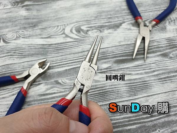 20190823_172847-1.jpg 20190823_172847-1.jpg