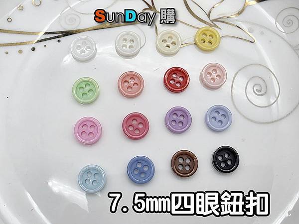 7mm四眼-01.jpg 7mm四眼-01.jpg