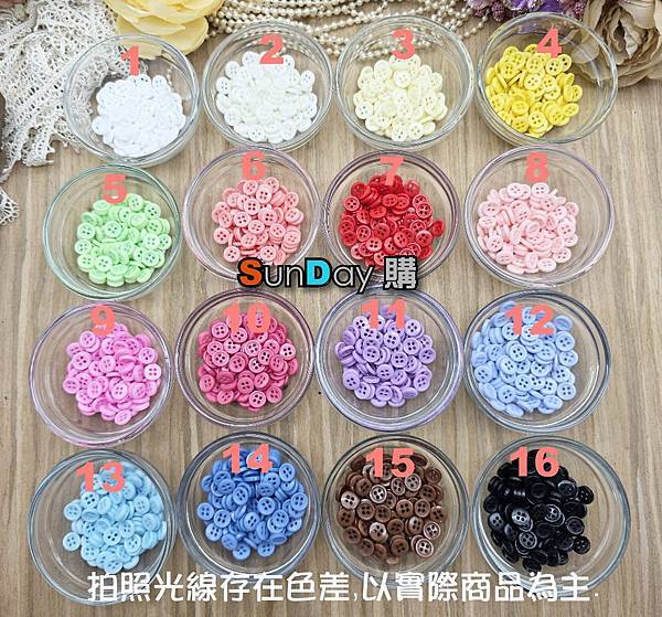 7mm四眼-04.jpg 7mm四眼-04.jpg