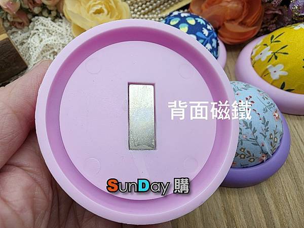 [縫紉]縫紉工具 和風札針布包磁吸款 手縫針收納 紮針包 針