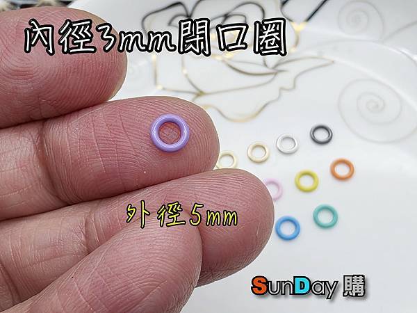 閉口圈-01.jpg 閉口圈-01.jpg