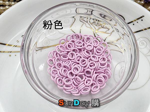 粉色.jpg 粉色.jpg