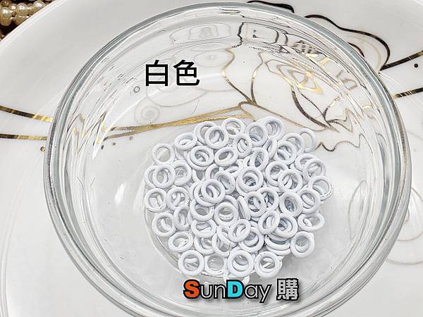 白色.jpg 白色.jpg