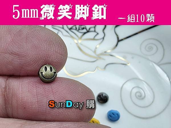 微笑-01.jpg 微笑-01.jpg