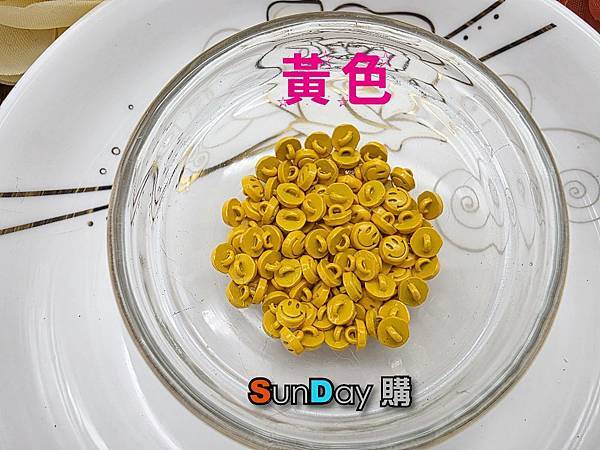 黃色.jpg 黃色.jpg