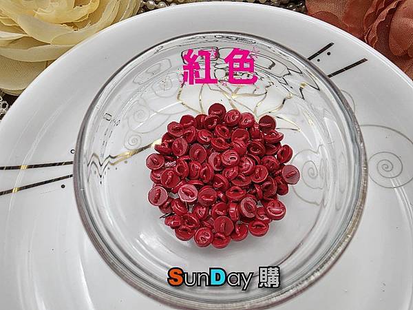 紅色.jpg 紅色.jpg