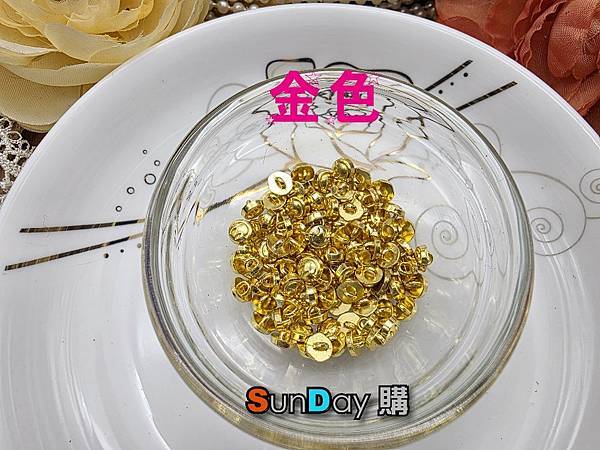 金色.jpg 金色.jpg