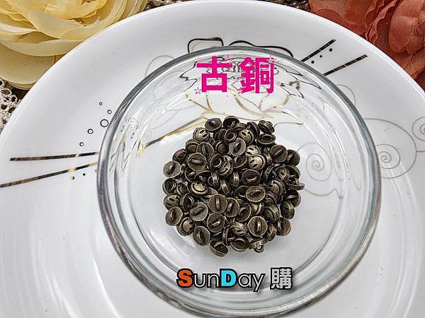 古銅.jpg 古銅.jpg