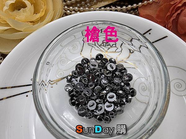 槍色.jpg 槍色.jpg