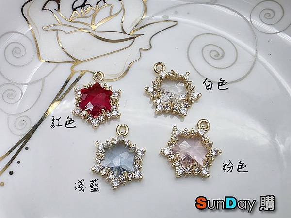 [飾件]手作DIY材料 (A0012) 銅鍍18K保色鑲鑽六