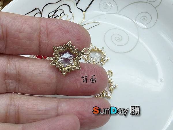 [飾件]手作DIY材料 (A0012) 銅鍍18K保色鑲鑽六