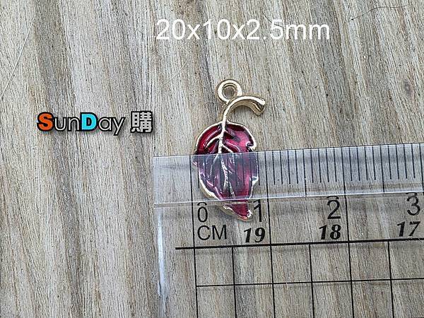 [飾件]飾品DIY材料 E0008合金滴油單葉片 飾件 吊墜