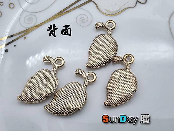 [飾件]飾品DIY材料 E0008合金滴油單葉片 飾件 吊墜