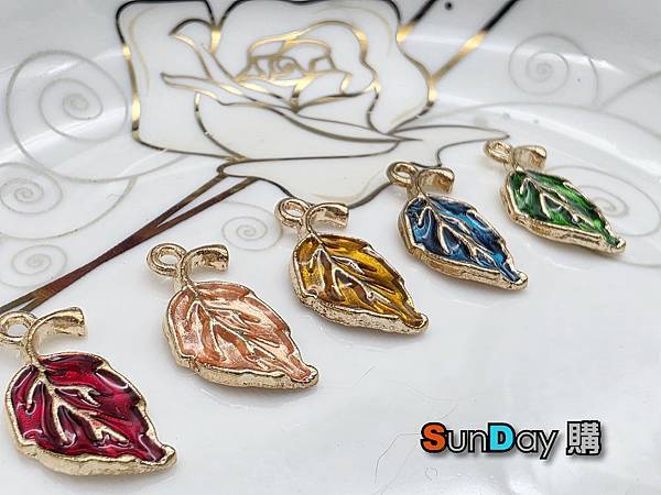 [飾件]飾品DIY材料 E0008合金滴油單葉片 飾件 吊墜