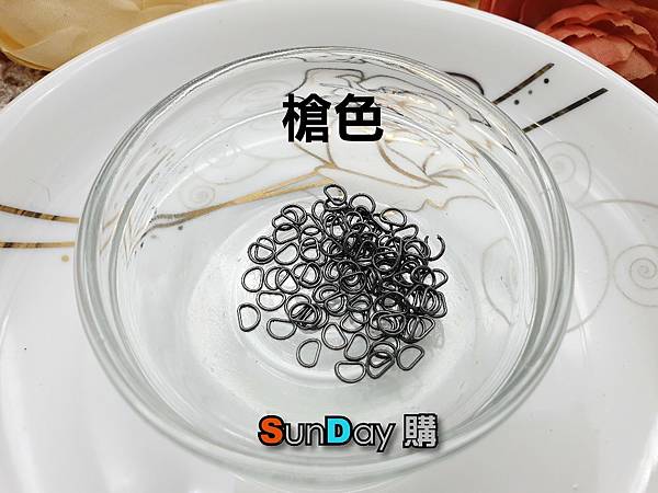 槍色.jpg 槍色.jpg