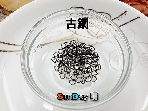 古銅.jpg 古銅.jpg