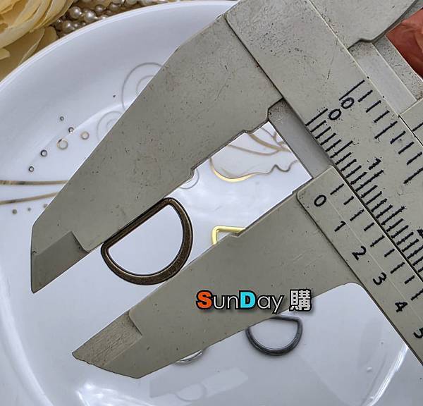 [D字扣]手作材料 外徑12mm扁D字扣(內徑1cm) 扁D