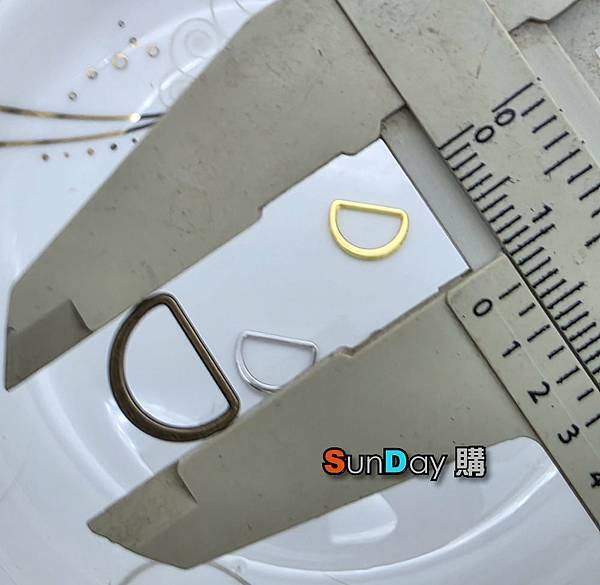 [D字扣]手作材料 外徑12mm扁D字扣(內徑1cm) 扁D