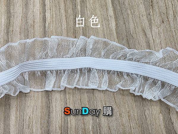 白色.jpg 白色.jpg