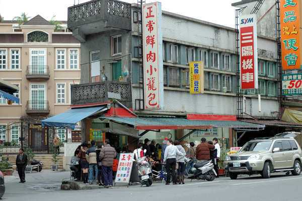 正常鮮肉小籠包