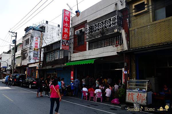 【宜蘭民宿】Sunday Home 家庭旅遊 2012 花蓮小旅行