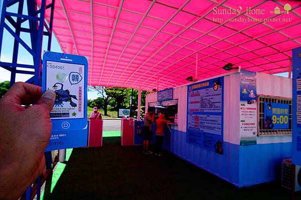 【宜蘭旅遊景點推薦】2013 國際童玩藝術節 【宜蘭民宿】Sunday Home