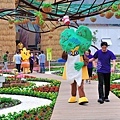【宜蘭旅遊景點推薦】2014 綠色博覽會-看見土地新價值 【宜蘭民宿】Sunday Home