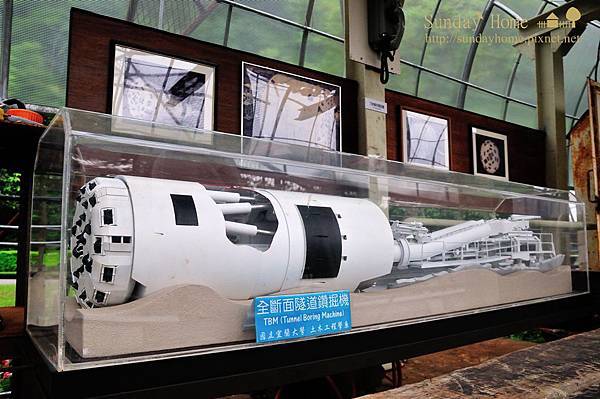 【宜蘭旅遊景點推薦】2014 綠色博覽會-看見土地新價值 【宜蘭民宿】Sunday Home